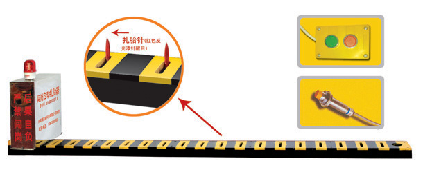 安阳北关区V3嵌入式闯岗自动扎胎器/阻车器